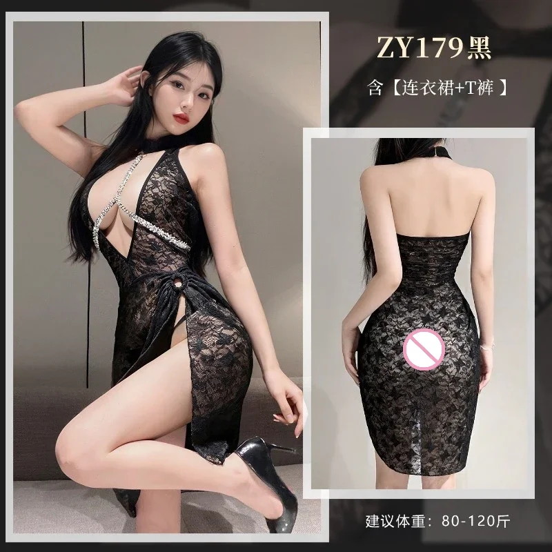 Erotyczna, koronkowa sukienka  – Babydoll Chemise Night recenzja i cena