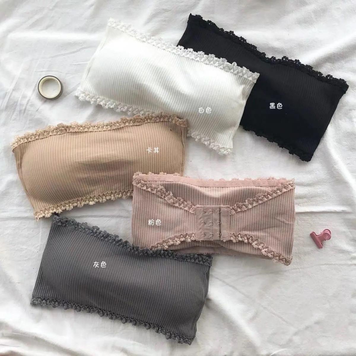 Biustonosz bez ramiączek, zapo – Strapless Bra Backless recenzja i cena
