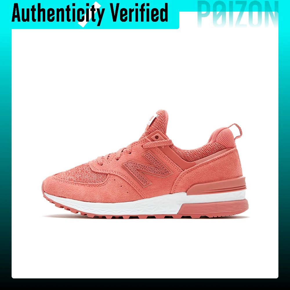 New Balance NB 574 Sportowe bu – New Balance Shoes 574 recenzja i cena