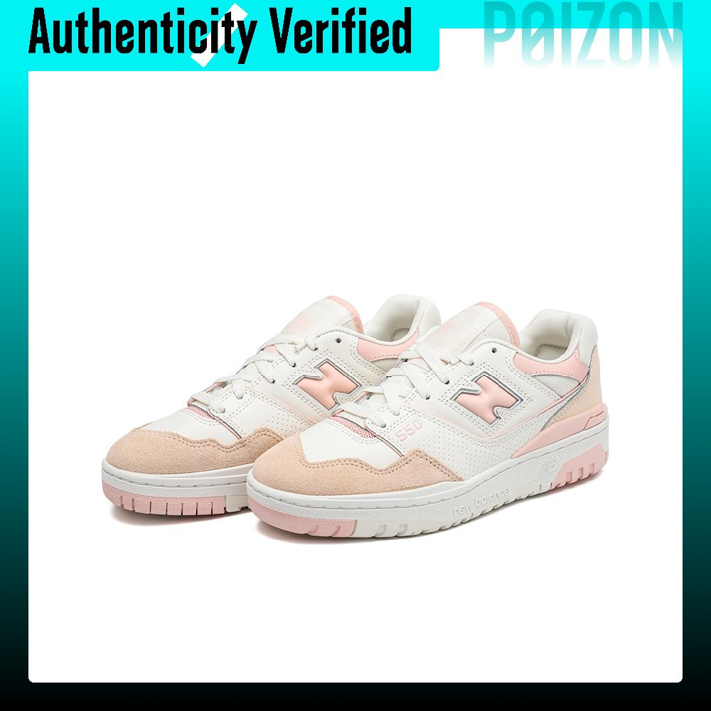 Nowe buty do koszykówki New Ba – New Balance Shoes 550 recenzja i cena