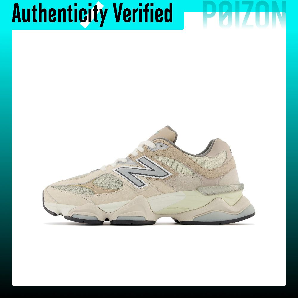 Nowe buty casualowe New Balanc – New Balance Shoes 9060 recenzja i cena