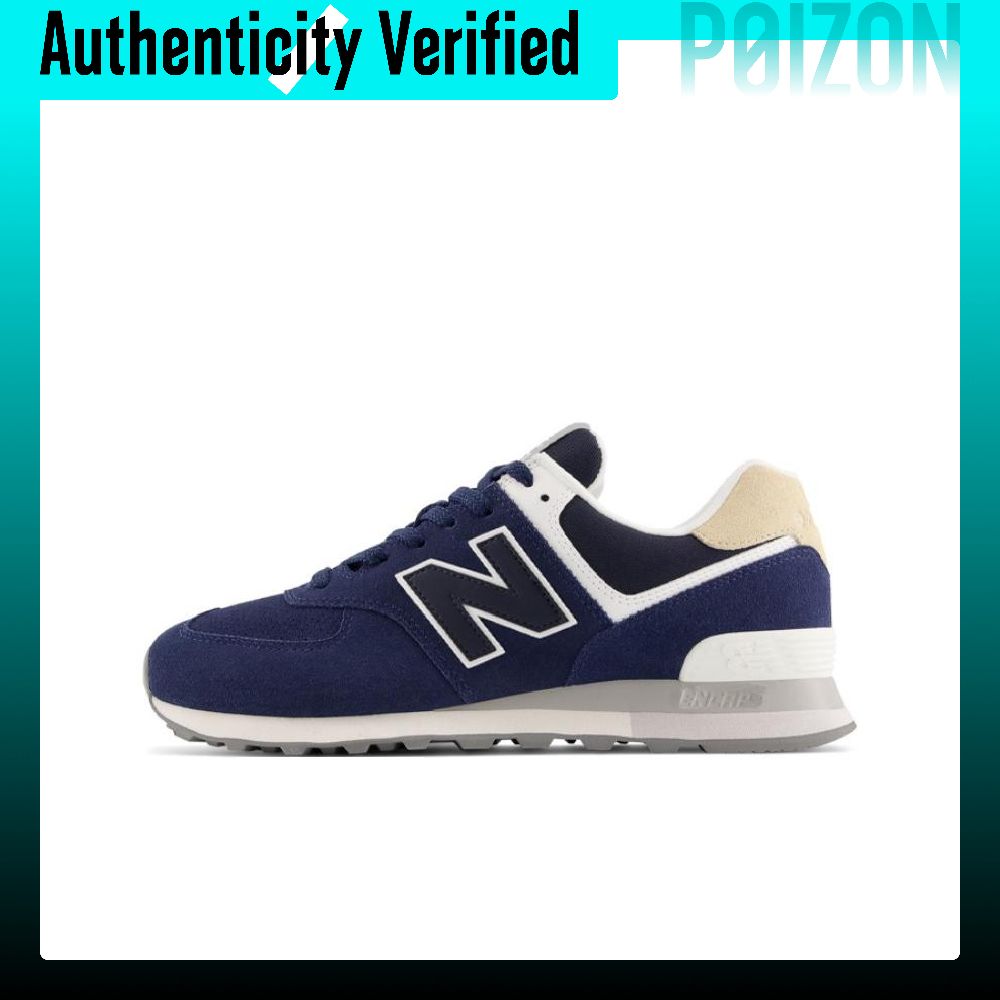 Nowe buty do biegania New Bala – New Balance Shoes 574 recenzja i cena
